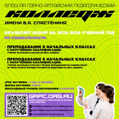 1 к 1 ТИТУЛЬНИК2