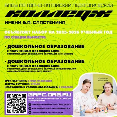 1 к 1 ТИТУЛЬНИК2