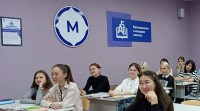 проект плашка