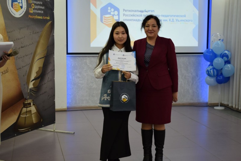 photo 2025 12 04 16 00 32