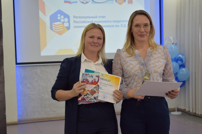 photo 2025 12 04 16 00 55