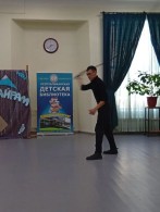 photo 2026 03 04 16 49 58