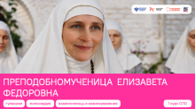 Снимок28.09.26