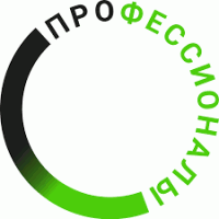 чемпионат 2026 год